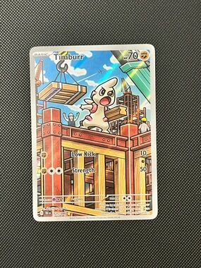 Timburr 125/086 SV Black Bolt